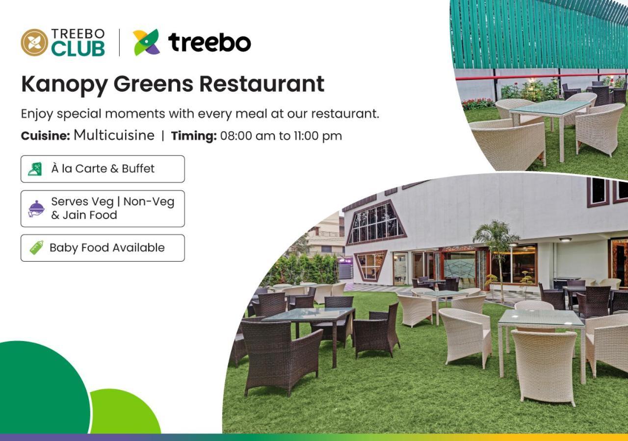 Treebo Kanopy Greens デヘラードゥーン エクステリア 写真